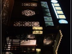 -福慧慈缘素食餐厅(王府井店)