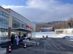 -亚布力新体委滑雪场