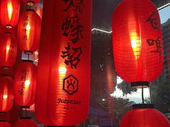 -烧蠔帮·湛江生蚝(南桥店)
