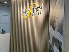 -美菲特健身(华贸店)