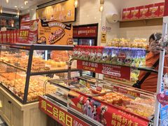 -味多美蛋糕(西安门店)