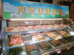 零售区-民族饭荘(新华大街店)