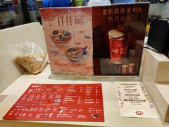 -DQ·蛋糕·冰淇淋(浦江欢乐颂店)