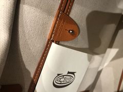 -Goyard高雅德(国贸商城店)