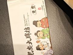 -长安大牌档之龙头酒肆(荣民龙首广场店)