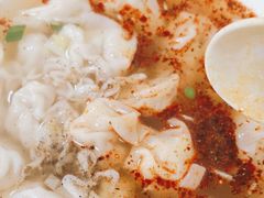 -汪家馄饨(集庆路店)
