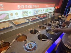 -好想牛·鲜切自助牛肉火锅(七堡花园城店)