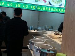 -素满香·素食自助餐(苏州·临顿路店)