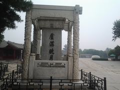-卢沟桥文化旅游区
