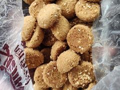 -闻酥园(水碾河路店)