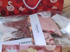 -Laderach 莱德拉(上海环贸iapm店)