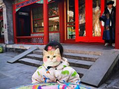 -宫事颐庭·老佛爷贵寿下午茶(颐和园店)