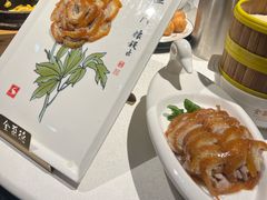 -全聚德(蓝山店)