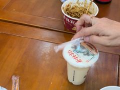 -蔡林记(古田二路店)