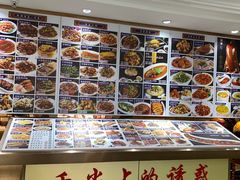 -裕德隆清真饭庄·天津特色菜(东丽店)