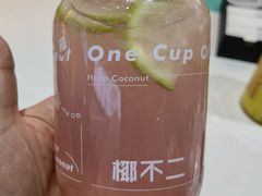 -椰不二(江北大洋百货店)