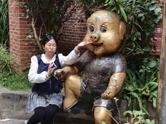 -茂德公鼓城