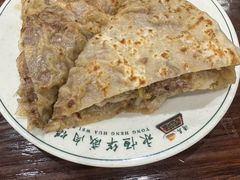 -清真永恒华威肉饼(潘家园店)