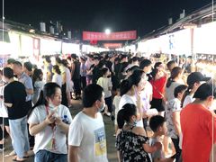 -大学城夜市大排档(凤栖路店)