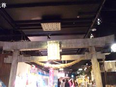 -台场一丁目商店街