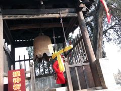 -仓颉庙