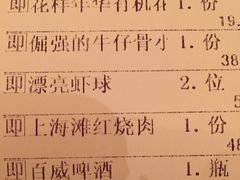 -豆蔻电影主题餐厅(四牌楼店)