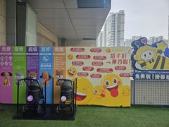 -丽达购物中心(崂山店)