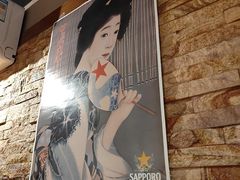 -桂马·日本料理·海胆·海鲜饭·酒场(民主广场店)