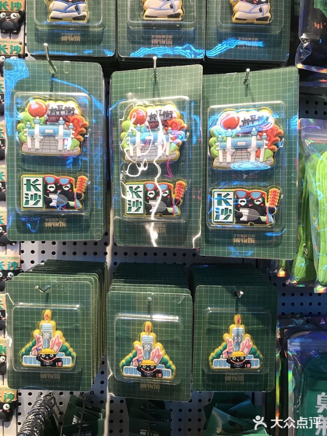 现拌辣条｜长沙必试💥