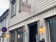 -Risø mat og kaffebar