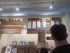 -成川茶店·潮汕工夫浓茶(万象店)
