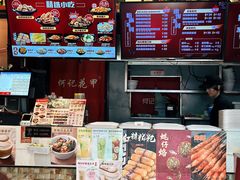 -何记花甲(海岸城旗舰店)