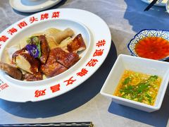 -沿江海南菜·文昌鸡祖师爷(大东海店)