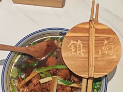 -镇南锅盖面馆(解放路店)