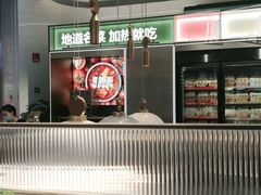 -西贝(上海中心店)
