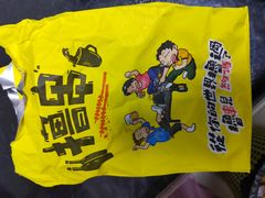 -炉内瓦·瓦片烧烤(明日星城店)
