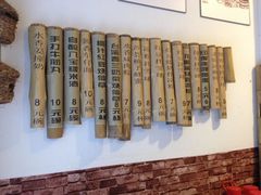 -小洲村