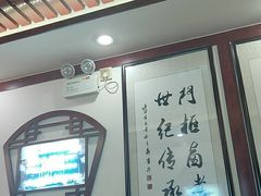 -门框胡同百年卤煮(前门煤市街店)