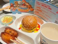 -海底捞火锅(让胡路万达店)