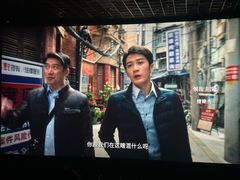 -百丽宫影城(嘉里汇店)