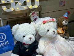 -海底捞火锅(高新活力城Villgae店)