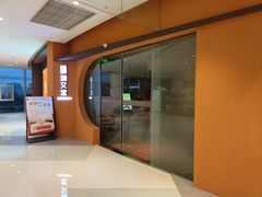 -端艾堂·SPA·艾灸(棕榈泉013店)