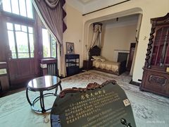 -青岛德国总督楼旧址博物馆