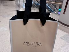 -Angelina安吉丽娜(恒隆广场店)