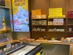 -鲍师傅糕点(五角场店)
