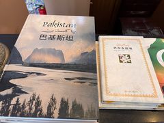 -Sultan pakistan苏单巴基斯坦