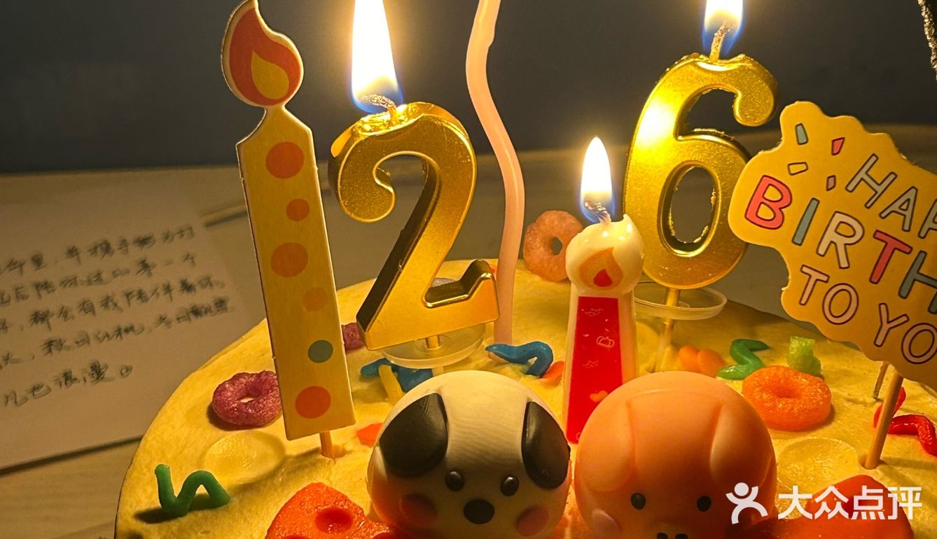 [调皮]还原度超高的宝藏蛋糕店被我找到啦！