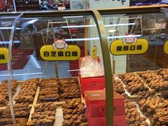 -桂发祥十八街麻花(和平路店)