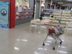 -北京国际图书城