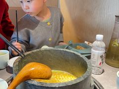 -野·大山里土鸡火锅(万科里店)